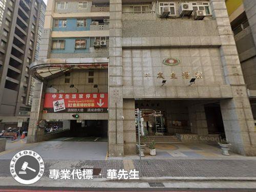 南屯大樓法拍-10