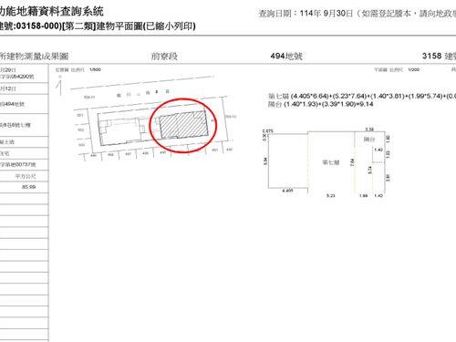 桃園中壢拍賣華廈-1