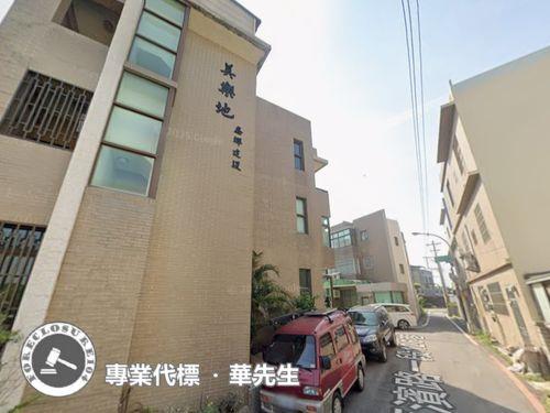 竹北法拍透天-10