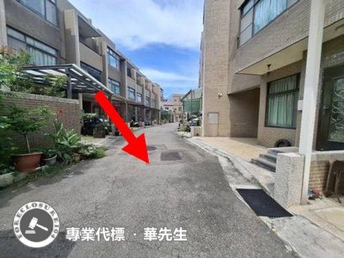 竹北法拍透天-1