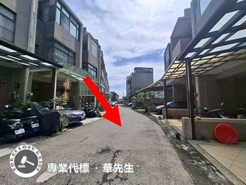 竹北法拍透天-5