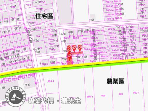 宜蘭市法拍透天-4