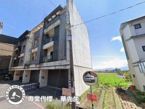 宜蘭市法拍透天-1