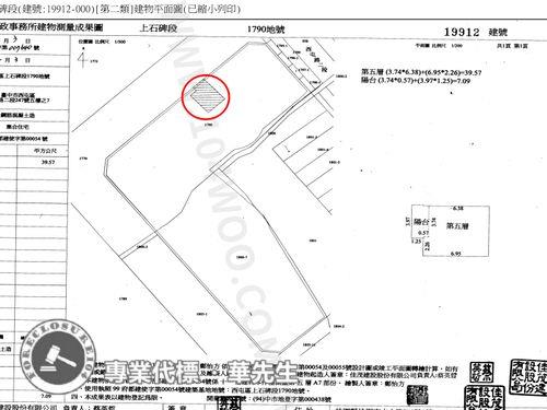 台中西屯大樓法拍-6