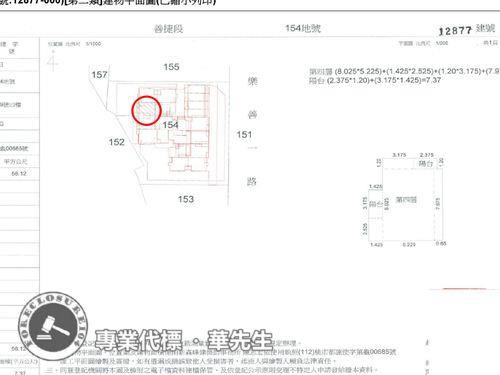 桃園龜山大樓法拍-10