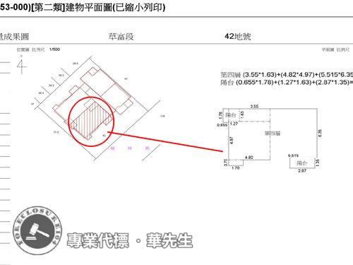 觀音華廈法拍-6