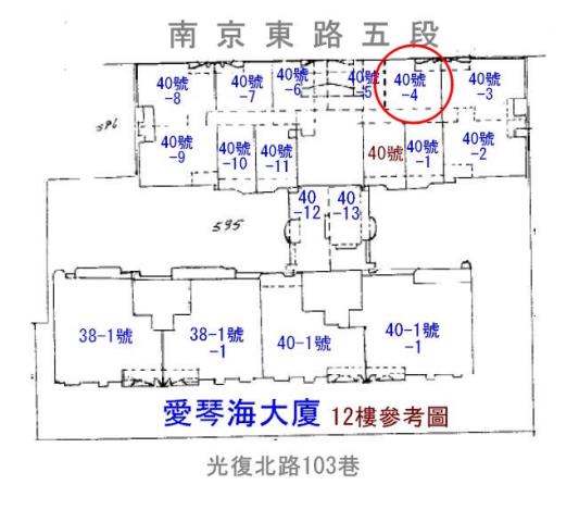 台北松山大樓法拍-5