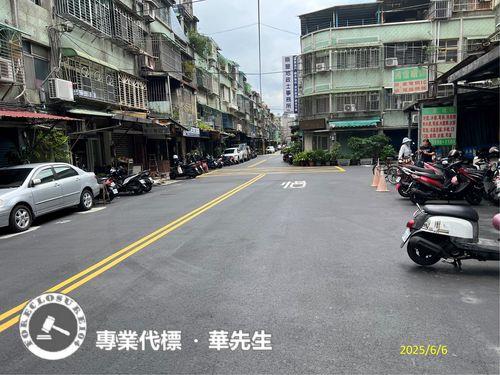 新北三重公寓拍賣-2