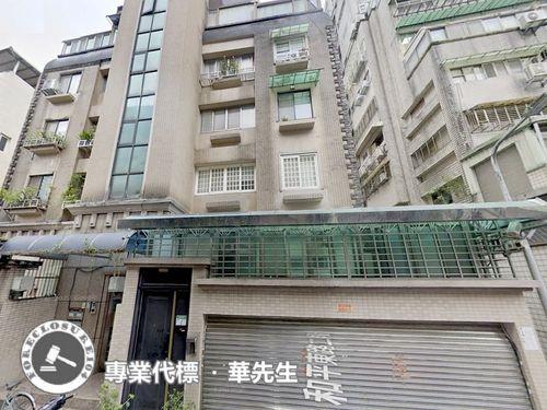 大安區華廈法拍-2