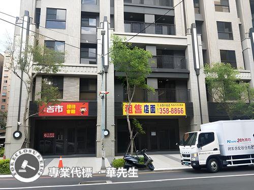 桃園桃園區法拍大樓-4