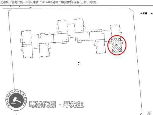 台北松山法拍大樓-5