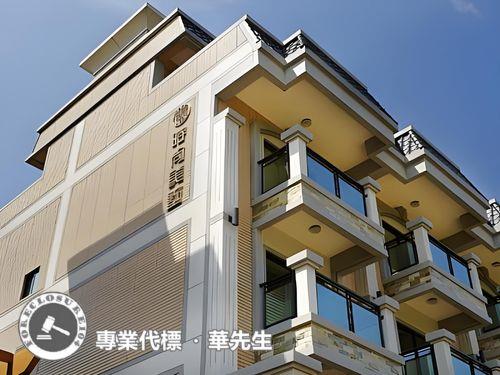 桃園觀音法拍透天-3