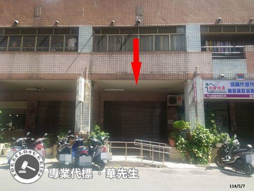 桃園八德大樓法拍-4