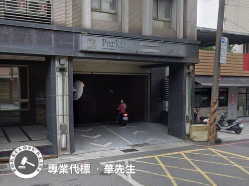 楊梅法拍華廈-2