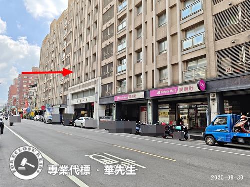 楊梅法拍華廈-0