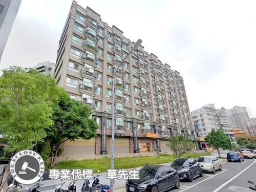 蘆竹法拍華廈-1