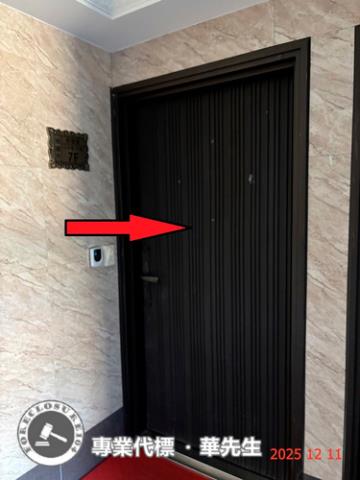 桃園桃園區華廈法拍-1