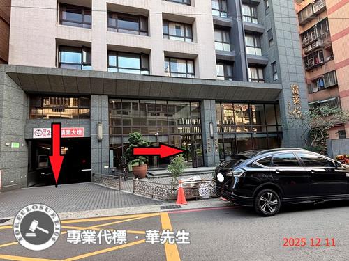 桃園桃園區華廈法拍-5