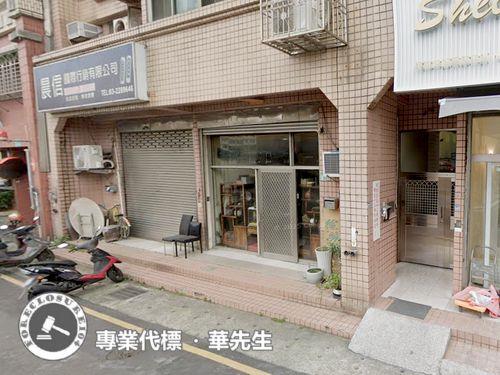 桃園區店面法拍-2