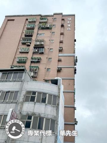 新北樹林大樓法拍-7