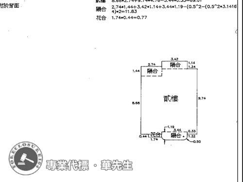 樹林拍賣大樓-8