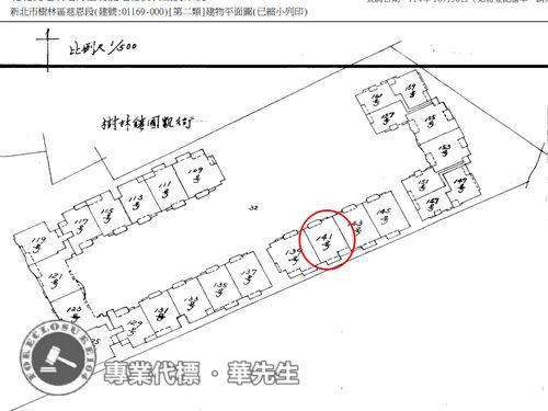 樹林拍賣大樓-9