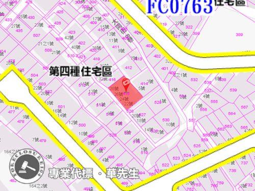 新北新店法拍公寓-7