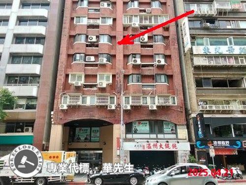 中山區法拍大樓-1