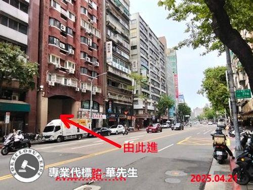 中山區法拍大樓-3