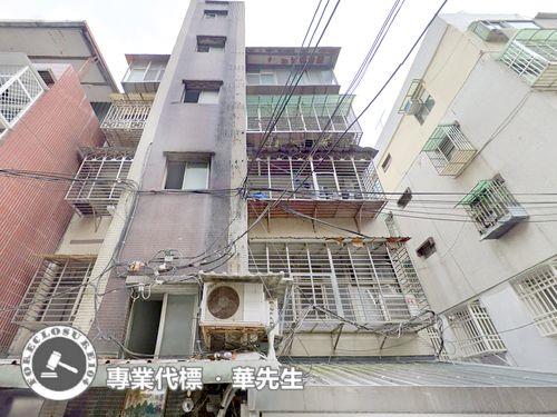 大安區公寓法拍-0