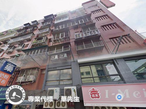 台北華廈拍賣-1