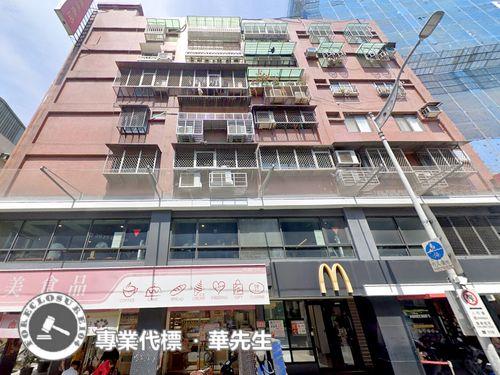 台北華廈拍賣-5