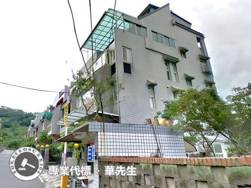 淡水法拍透天-2