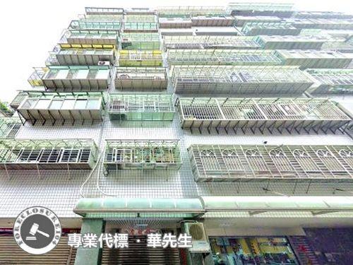 新北板橋華廈法拍-5