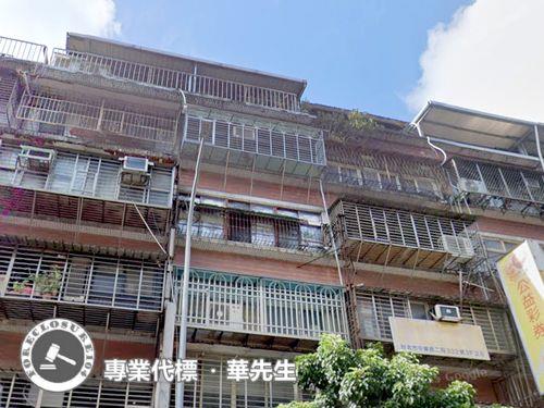 台北萬華法拍公寓-1