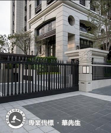 台北法拍大樓-4