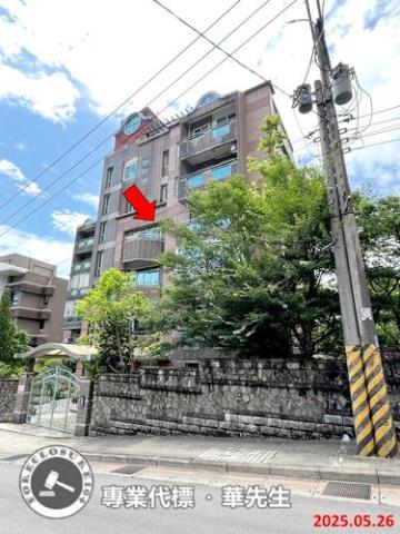 士林華廈拍賣-9