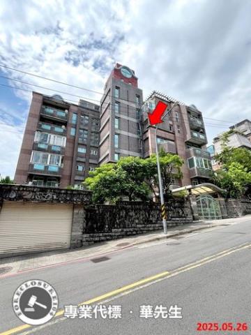 士林華廈拍賣-2