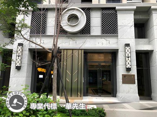 新北新莊法拍大樓-3