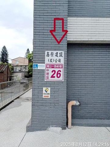 桃園中壢華廈法拍-8