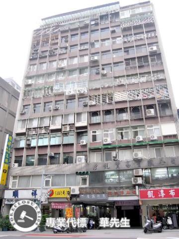 台北大同區法拍大樓-1