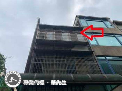 桃園楊梅透天法拍-4