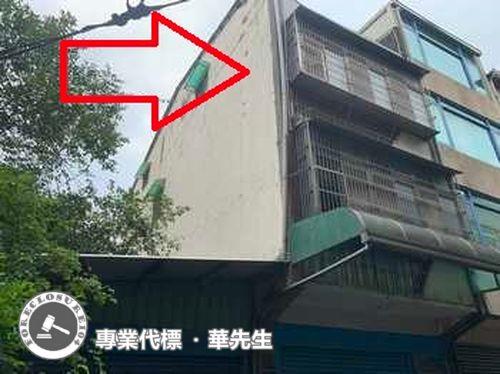 桃園楊梅透天法拍-7