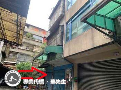 桃園楊梅透天法拍-0