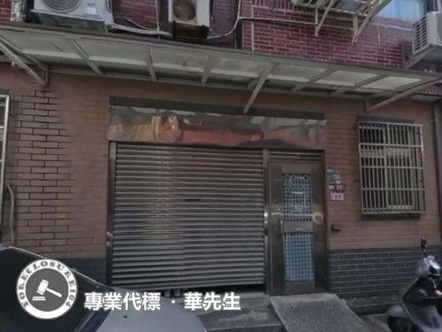 中壢公寓法拍-0