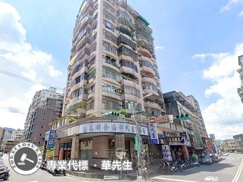 新北三峽大樓法拍-5