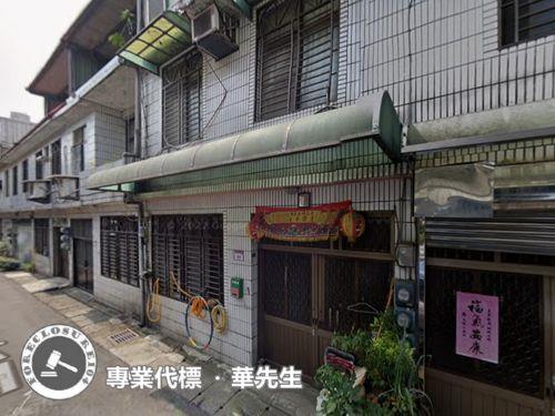 中壢透天法拍-0