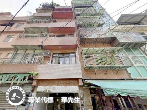 新店法拍透天-0