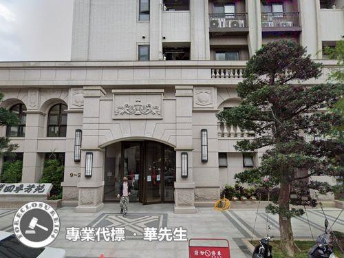 龍潭大樓法拍-1