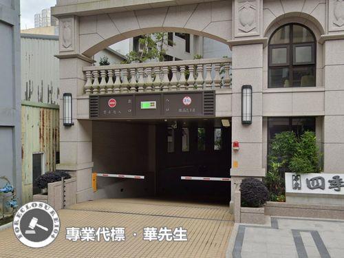 龍潭大樓法拍-2